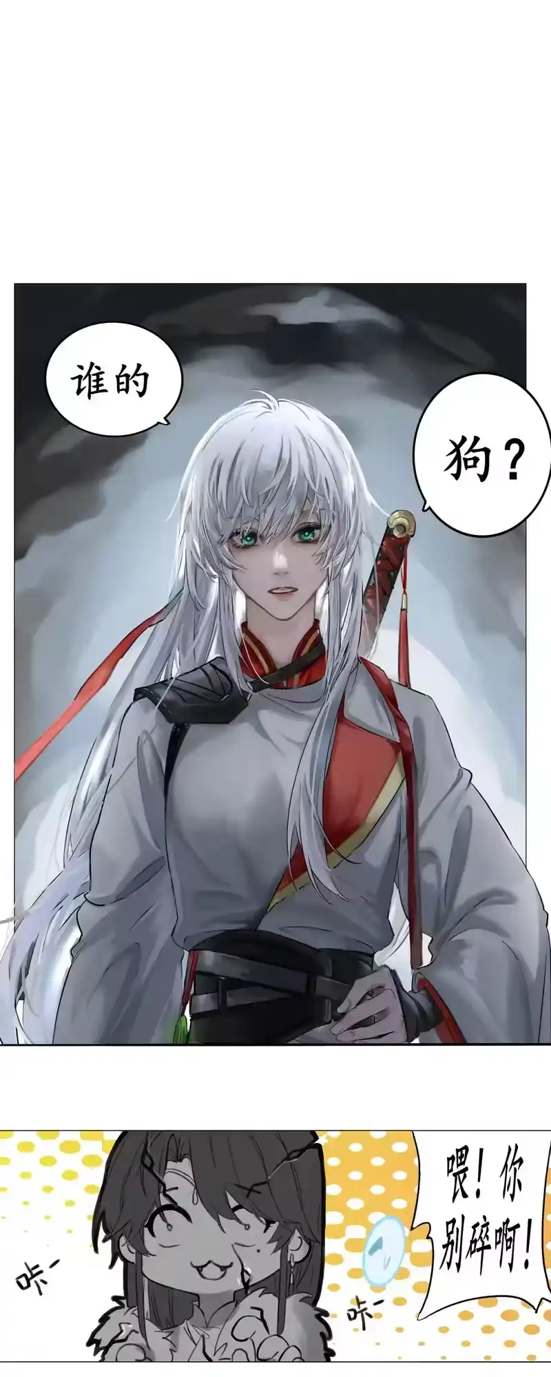 第31页