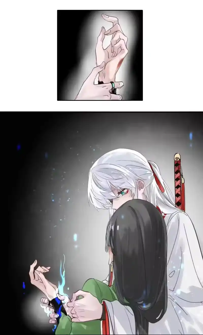 第44页
