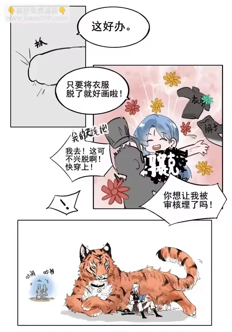 第55页