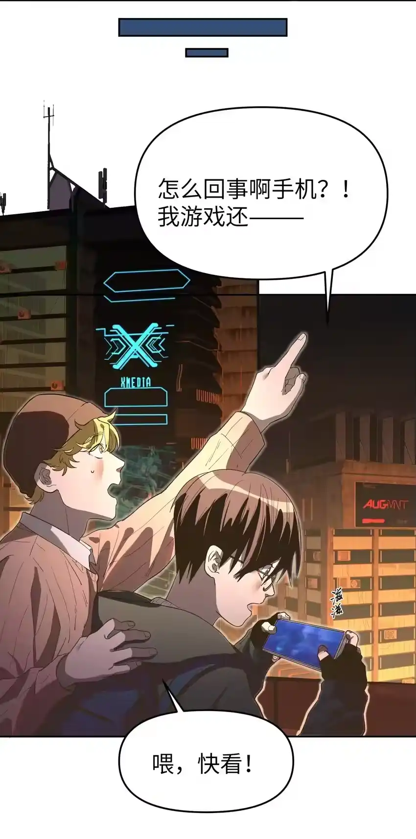 第27页
