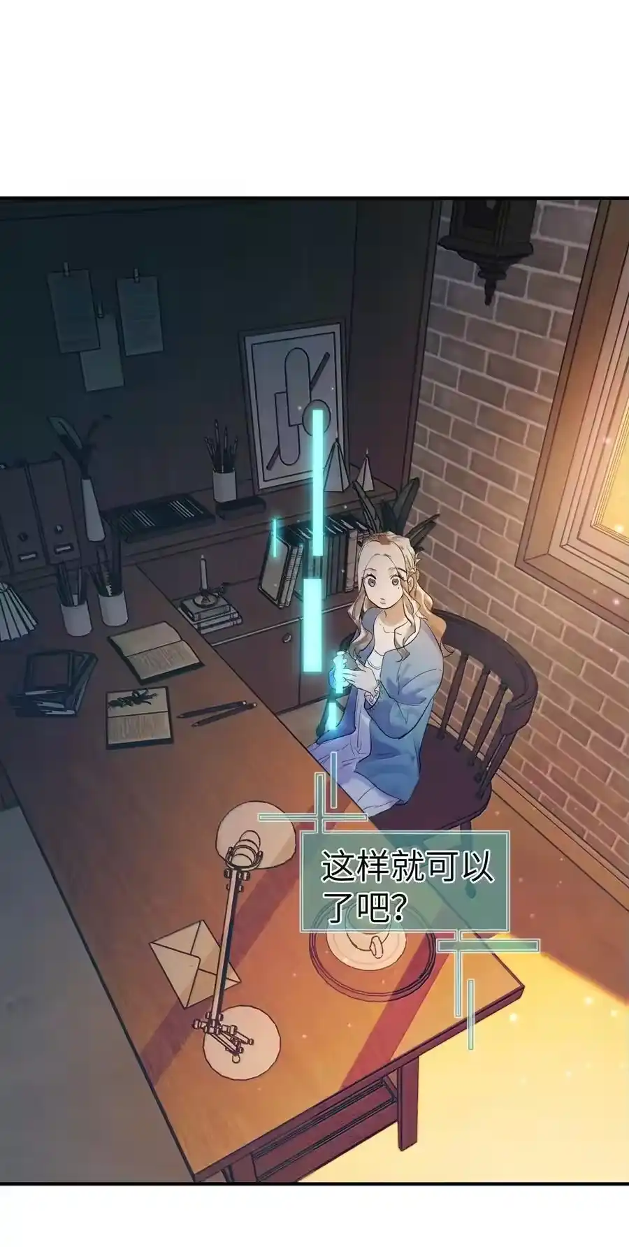 第44页