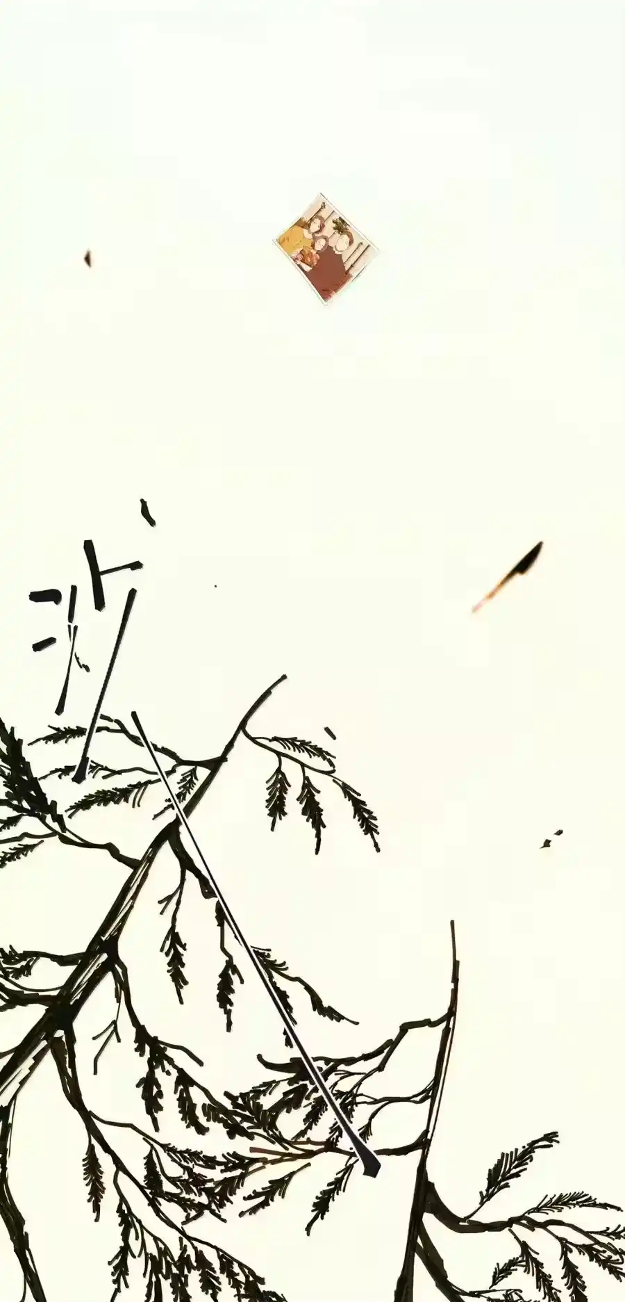 第47页
