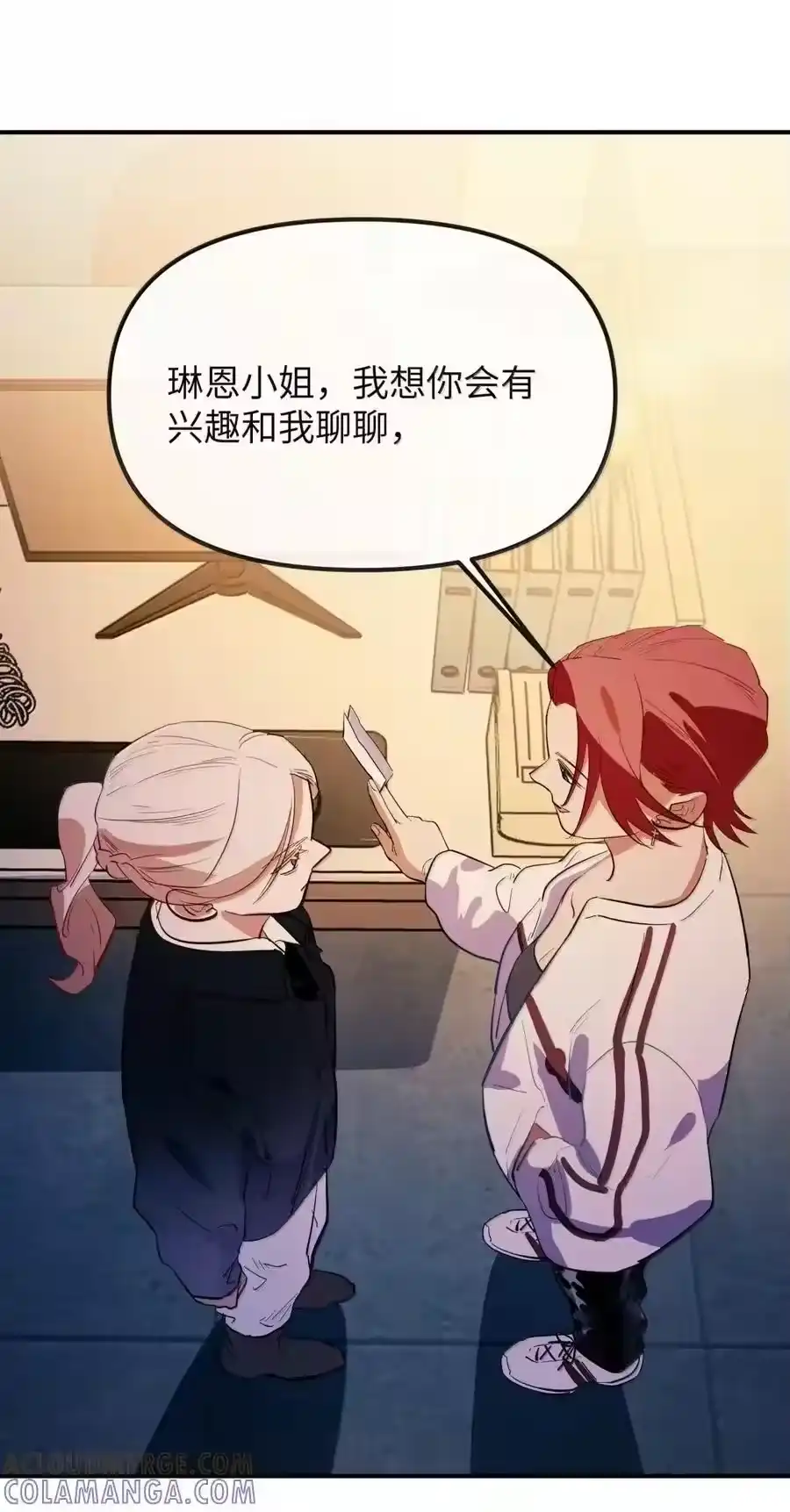 第85页