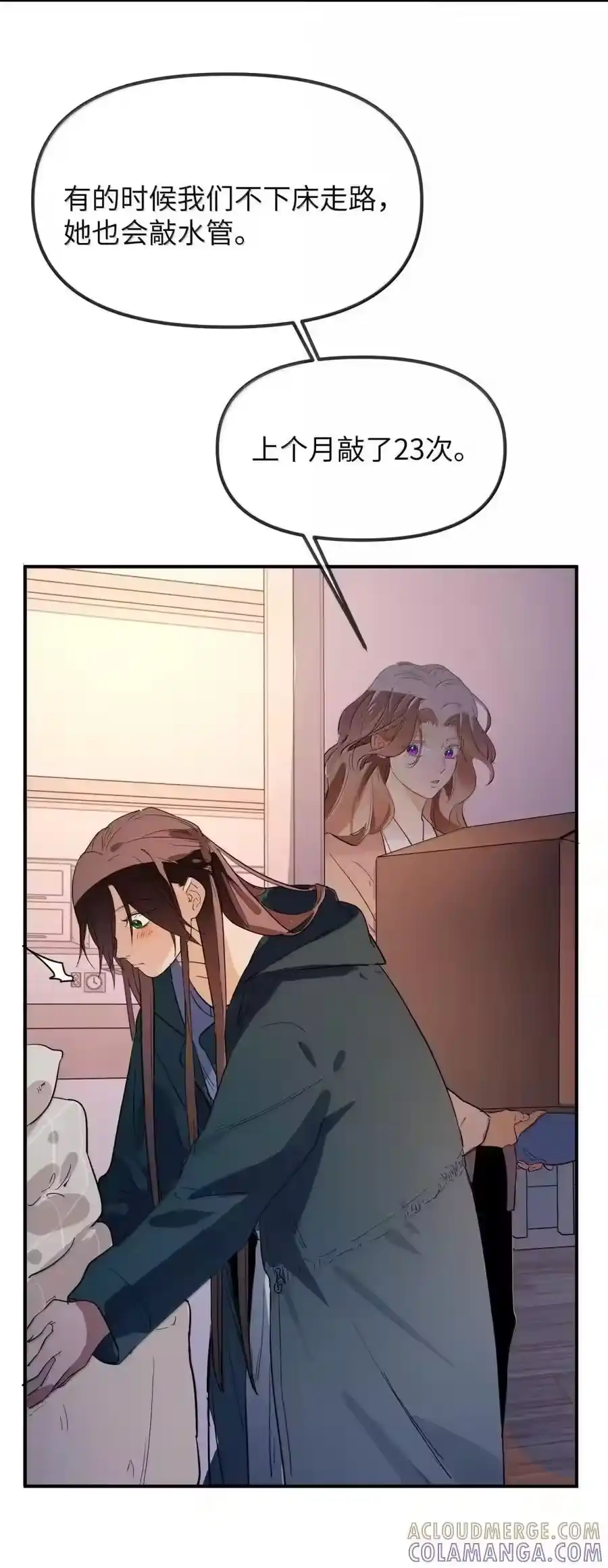 第92页