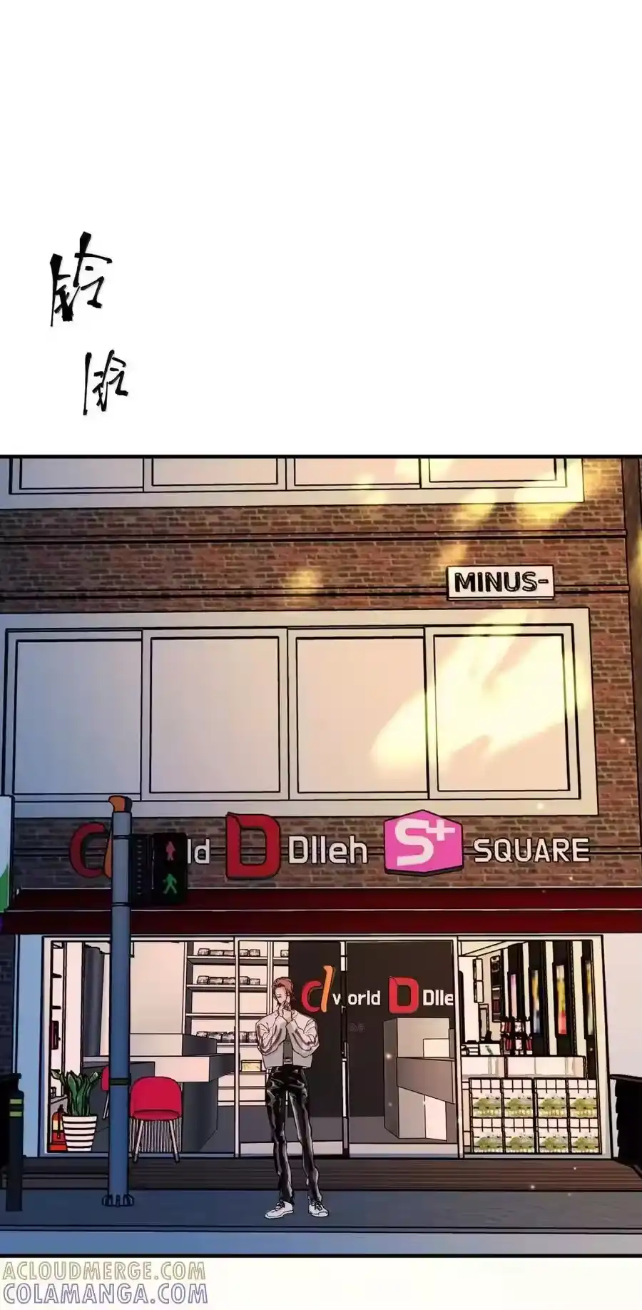 第92页