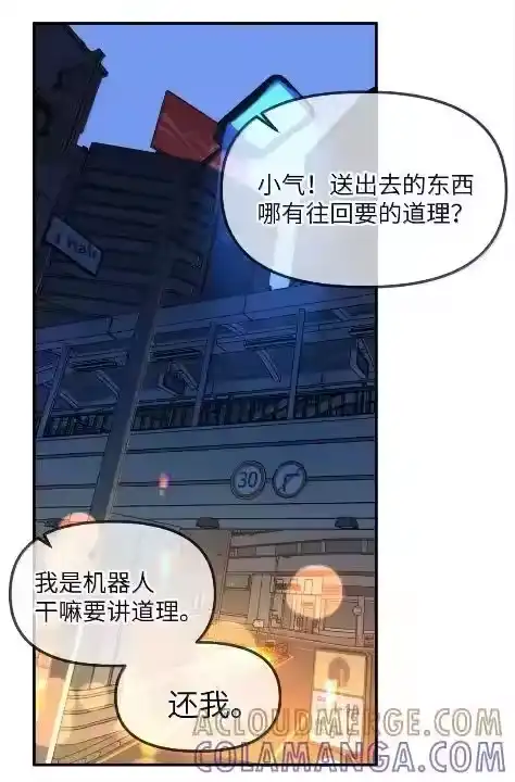 第119页