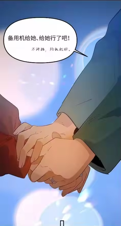 第125页