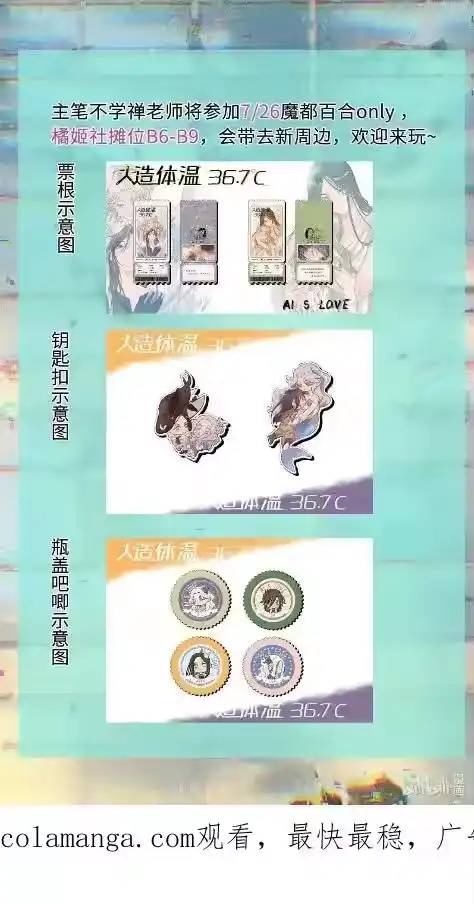 第140页