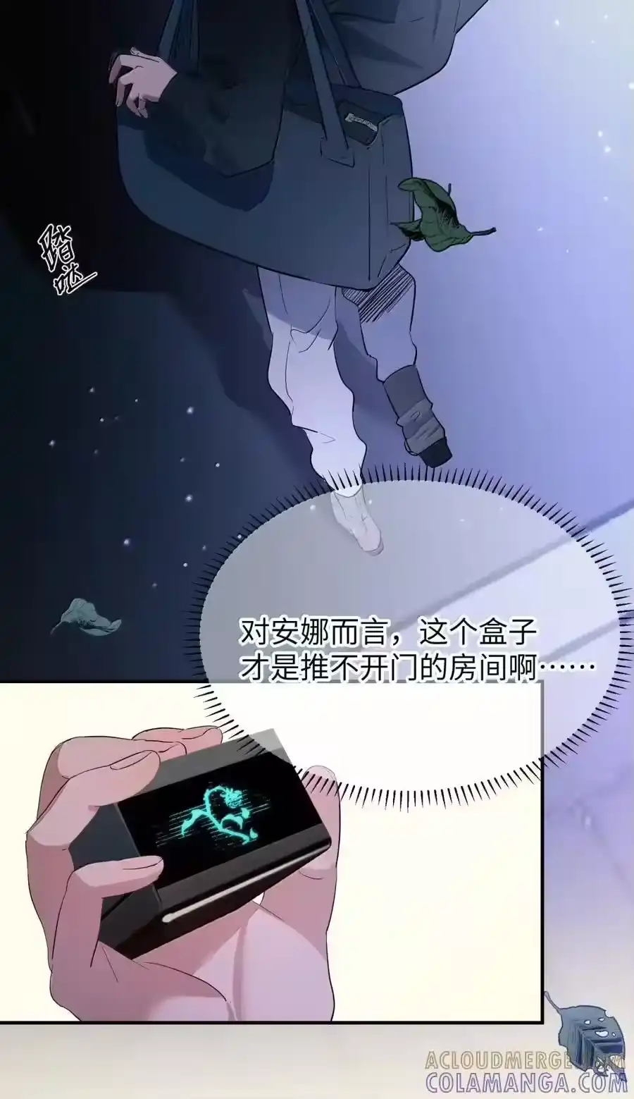 第48页