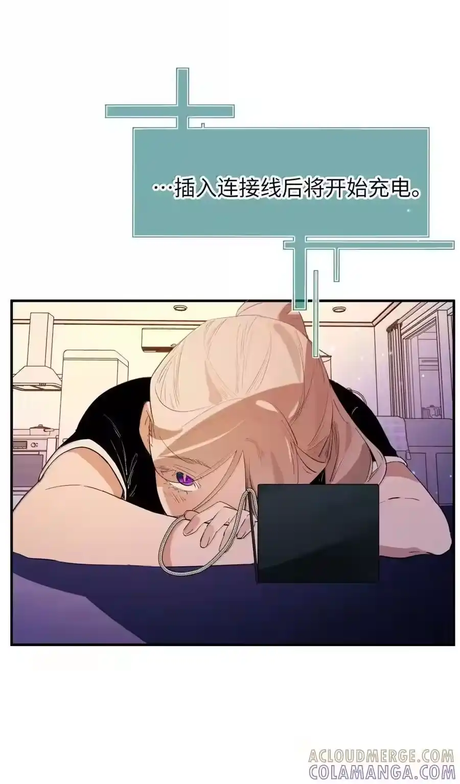 第138页