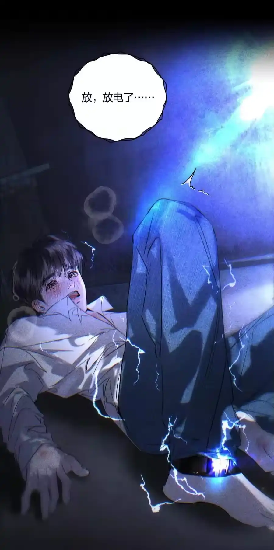 第35页