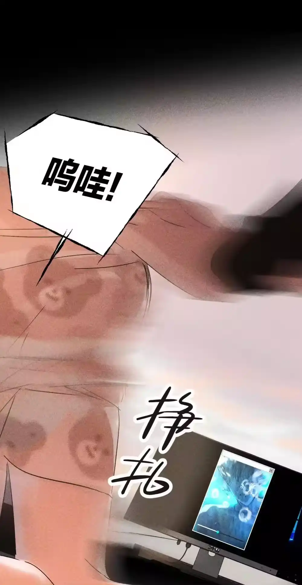 第60页