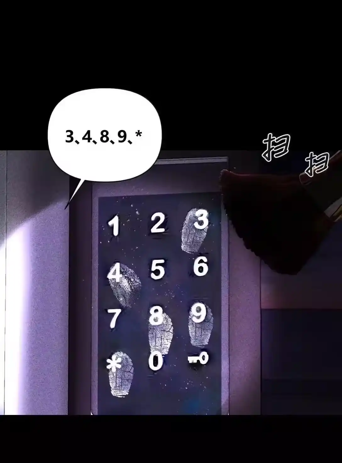 第46页