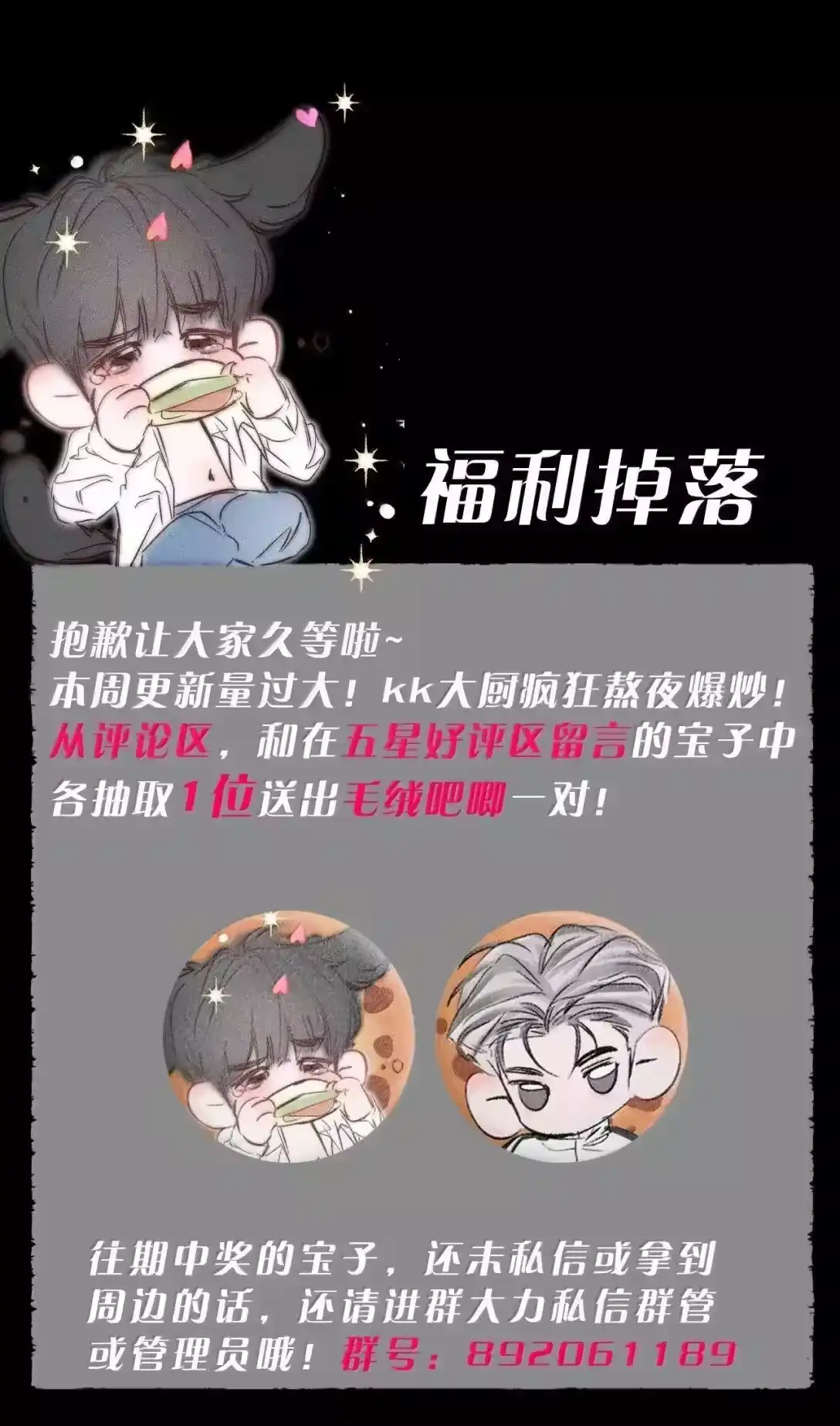 第62页