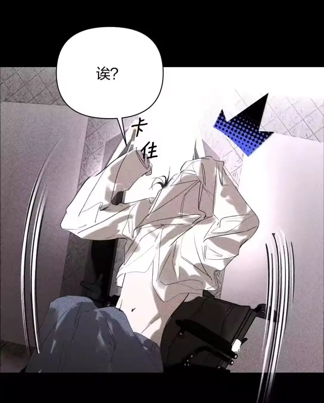 第53页