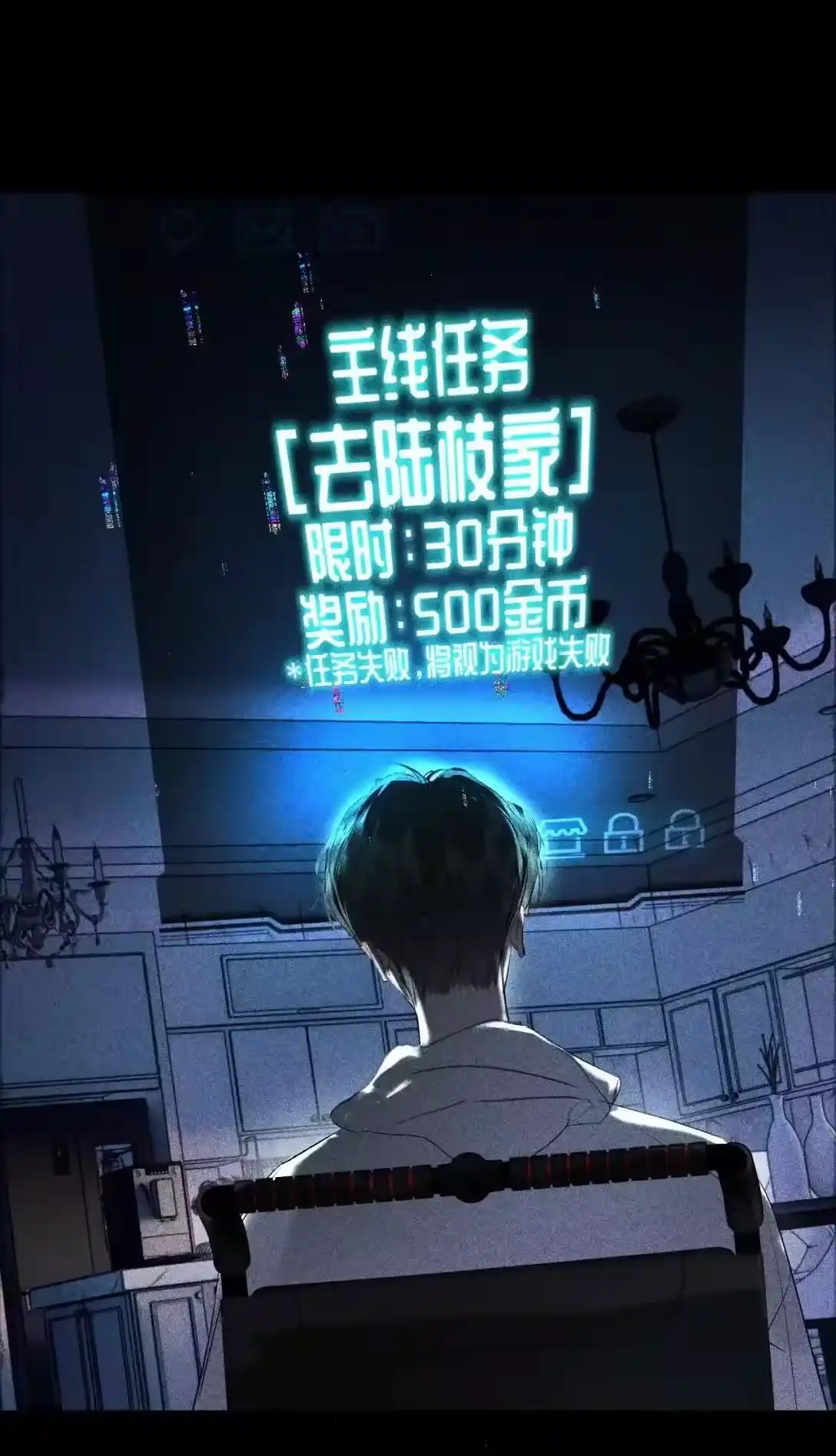 第47页