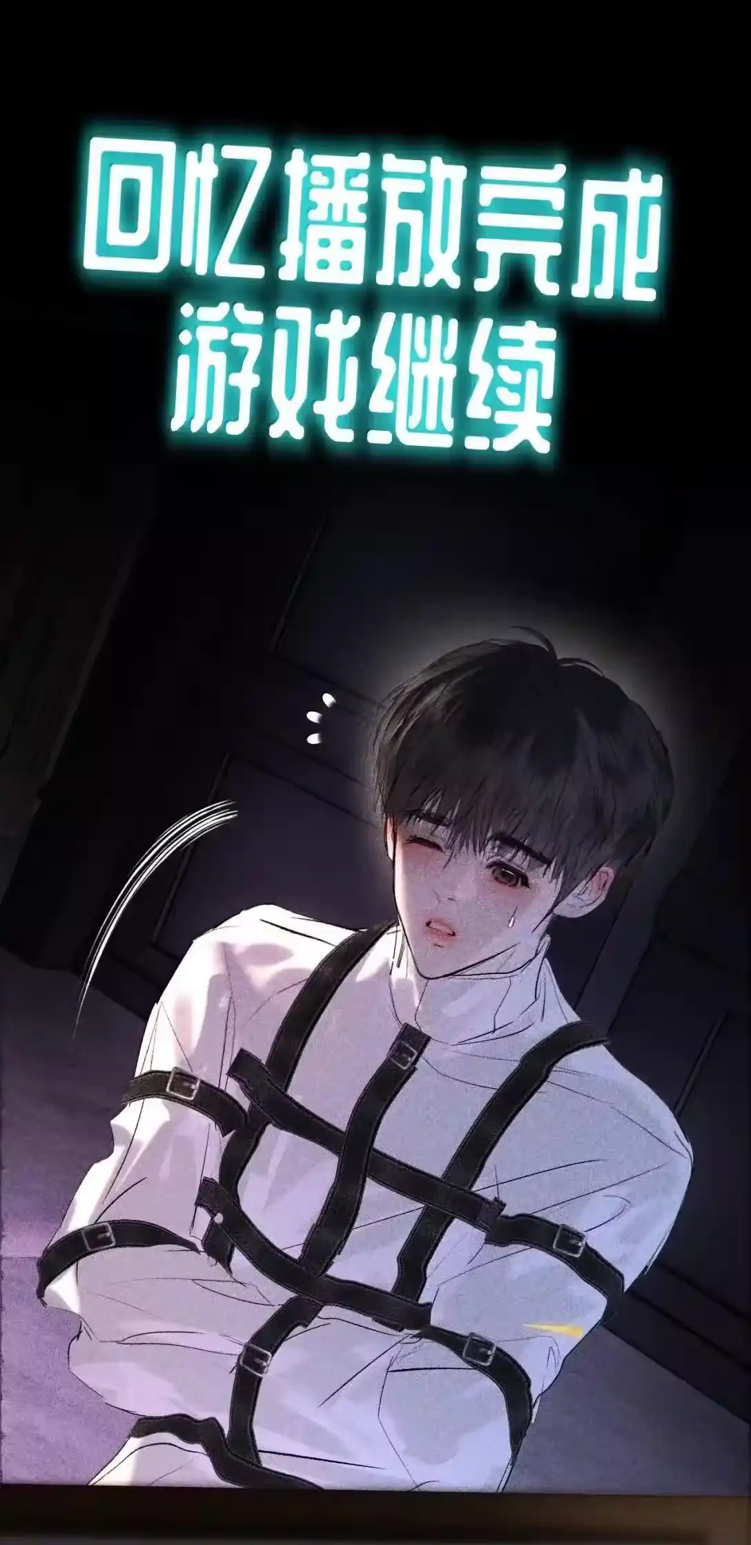 第54页