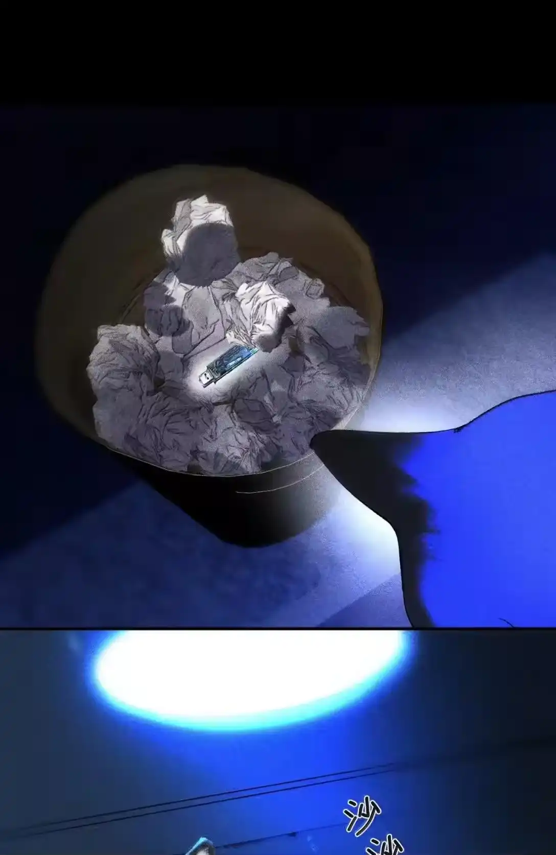 第59页