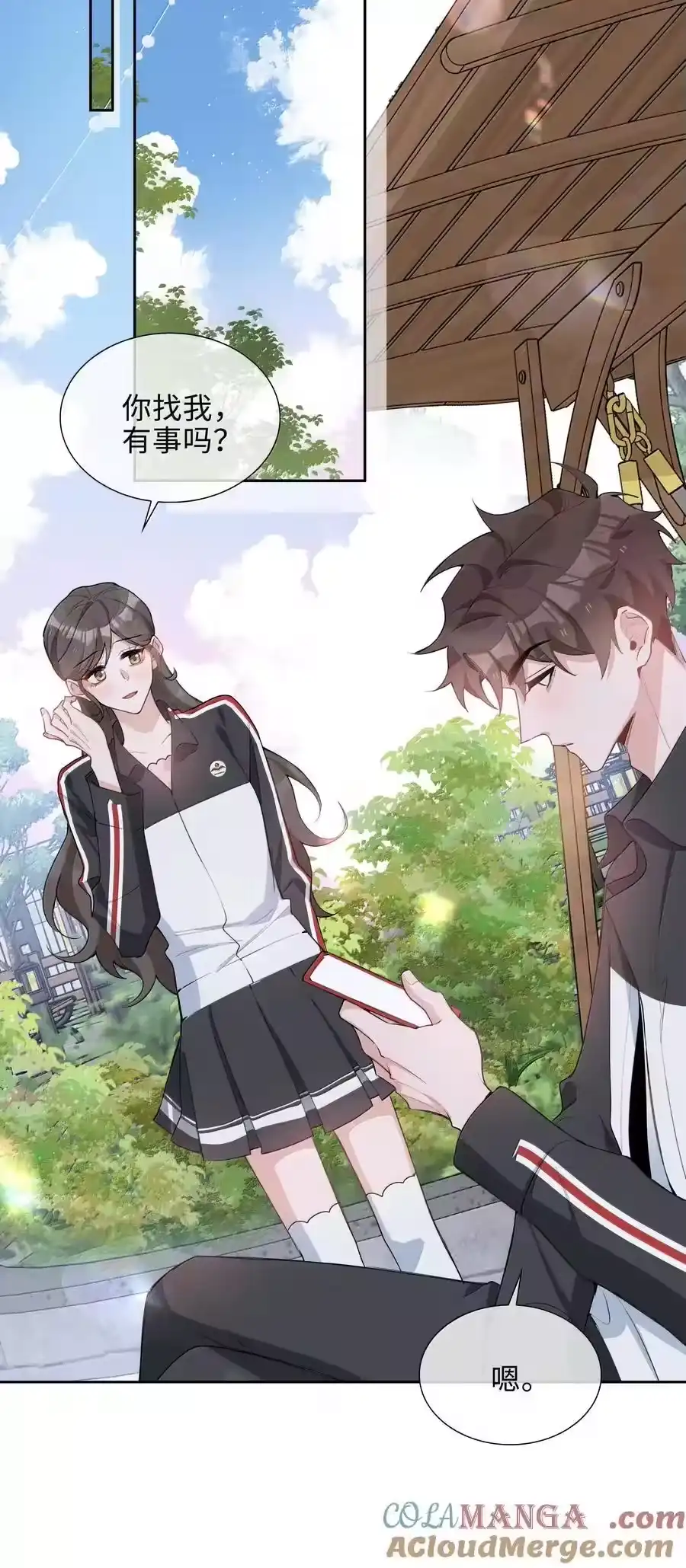 第31页