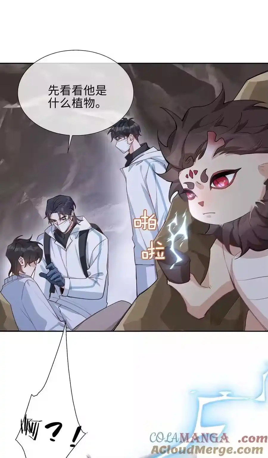第34页