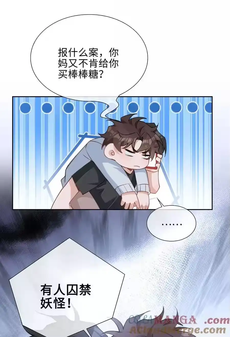 第40页