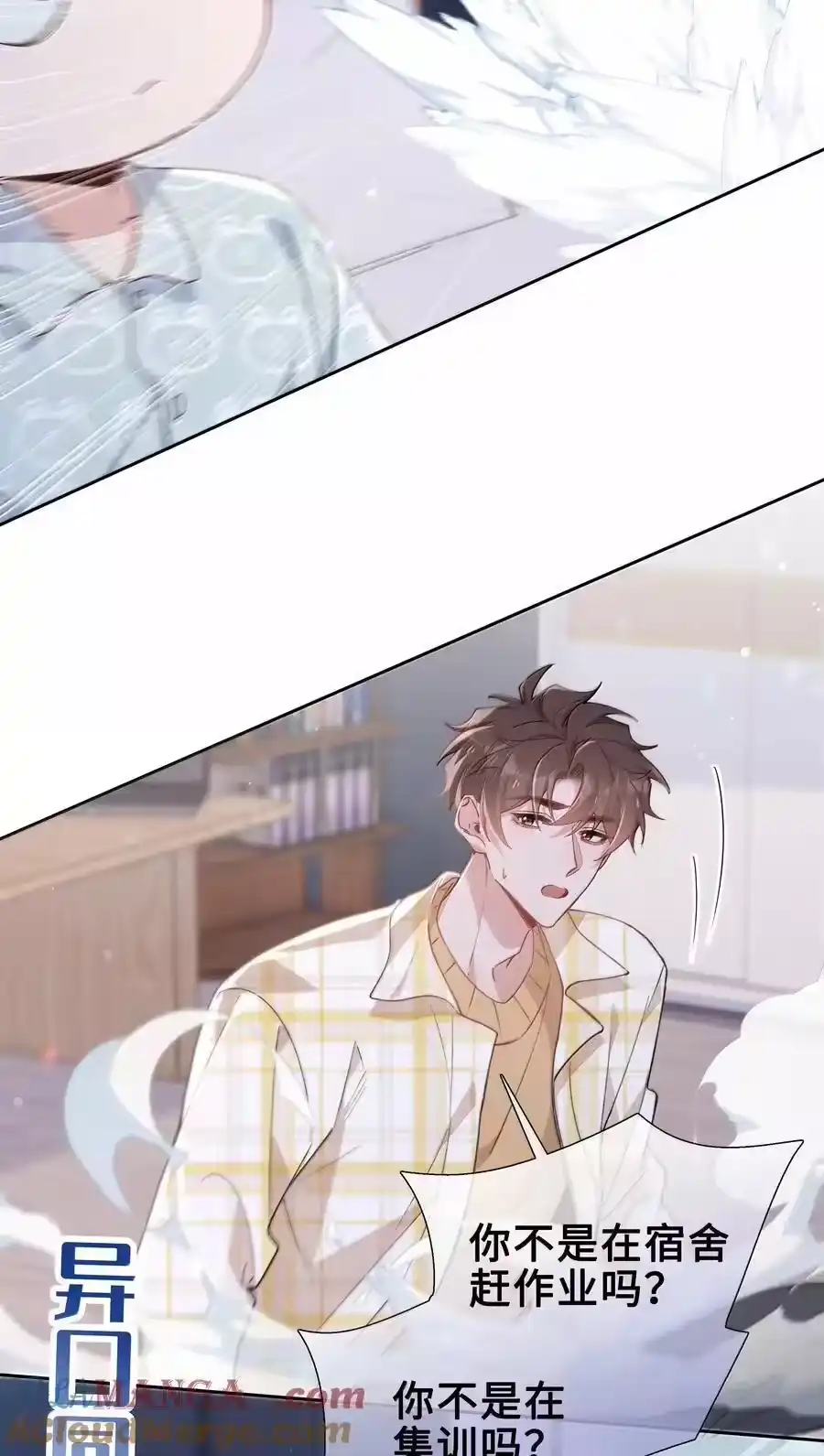 第35页