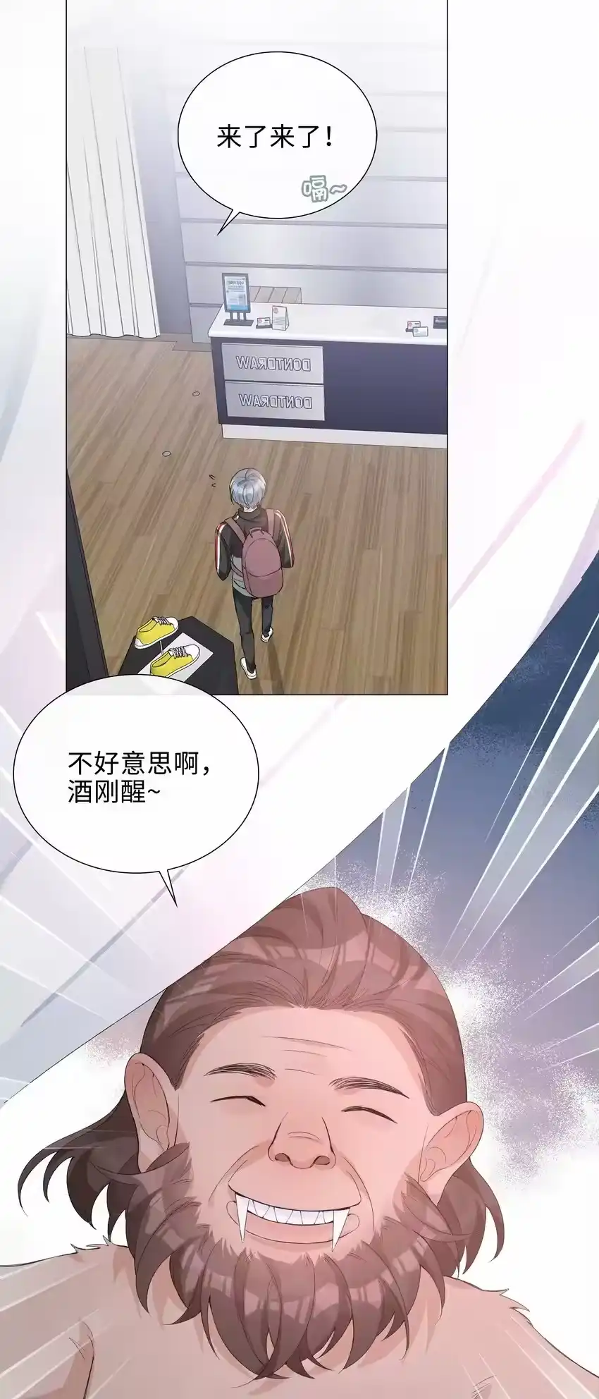 第32页