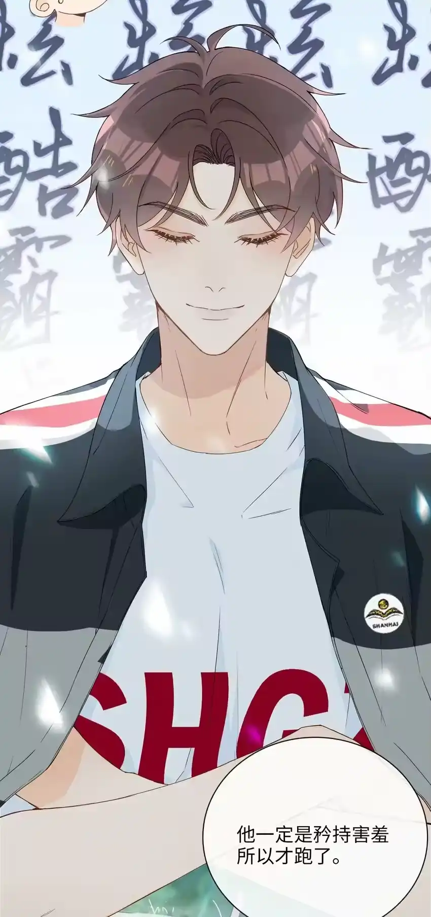 第51页