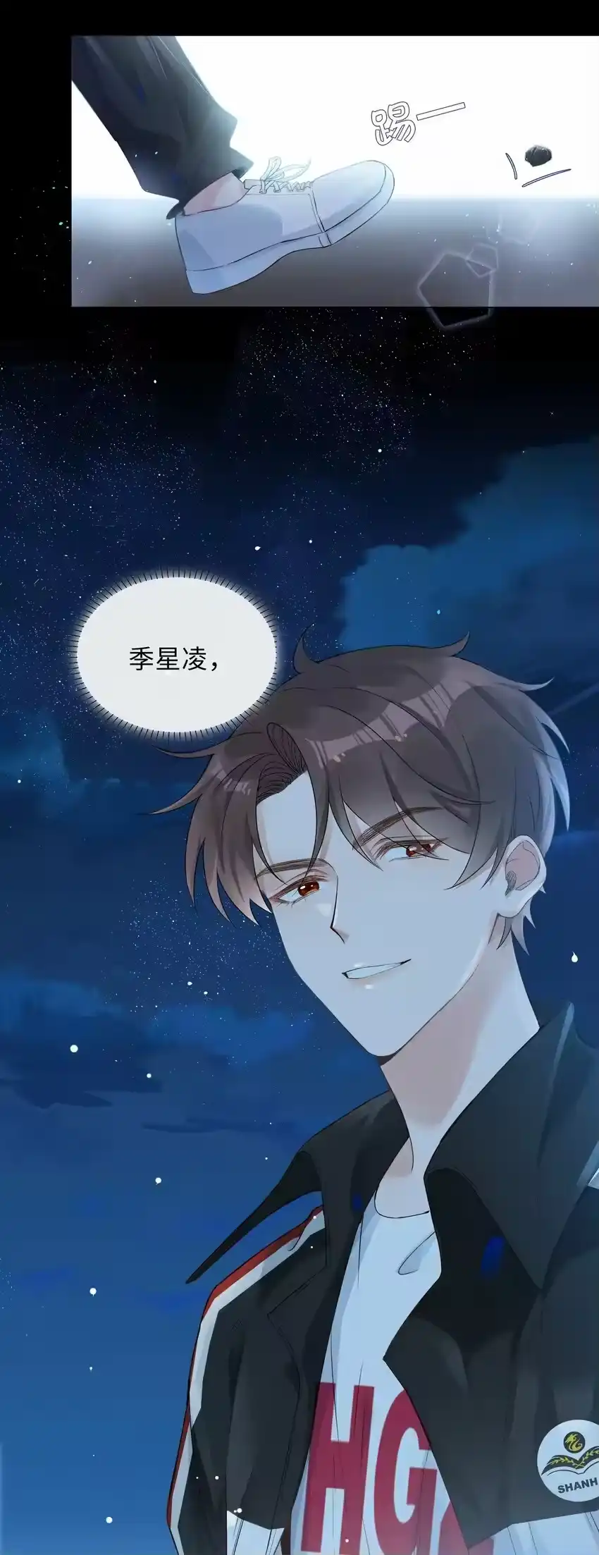 第58页
