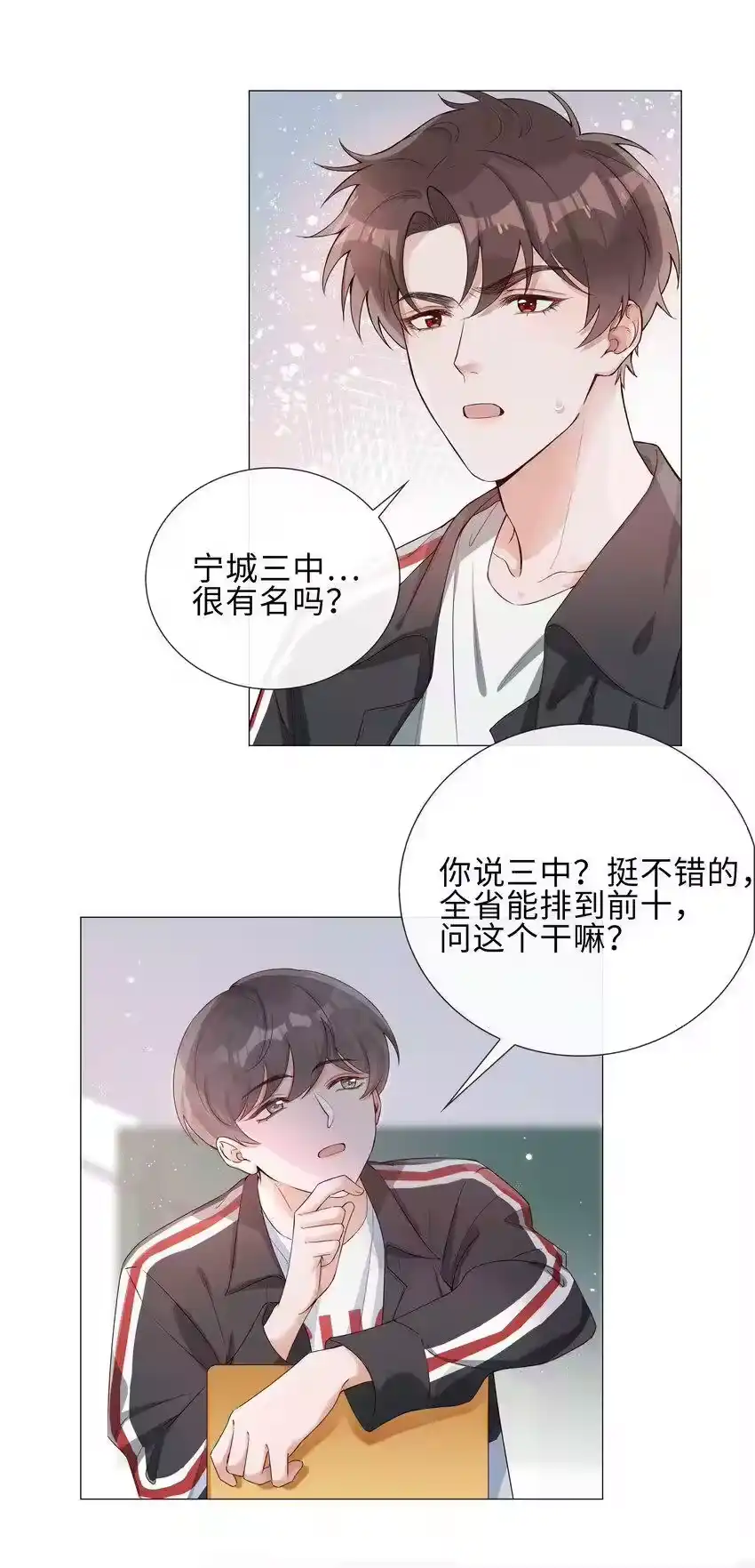 第39页