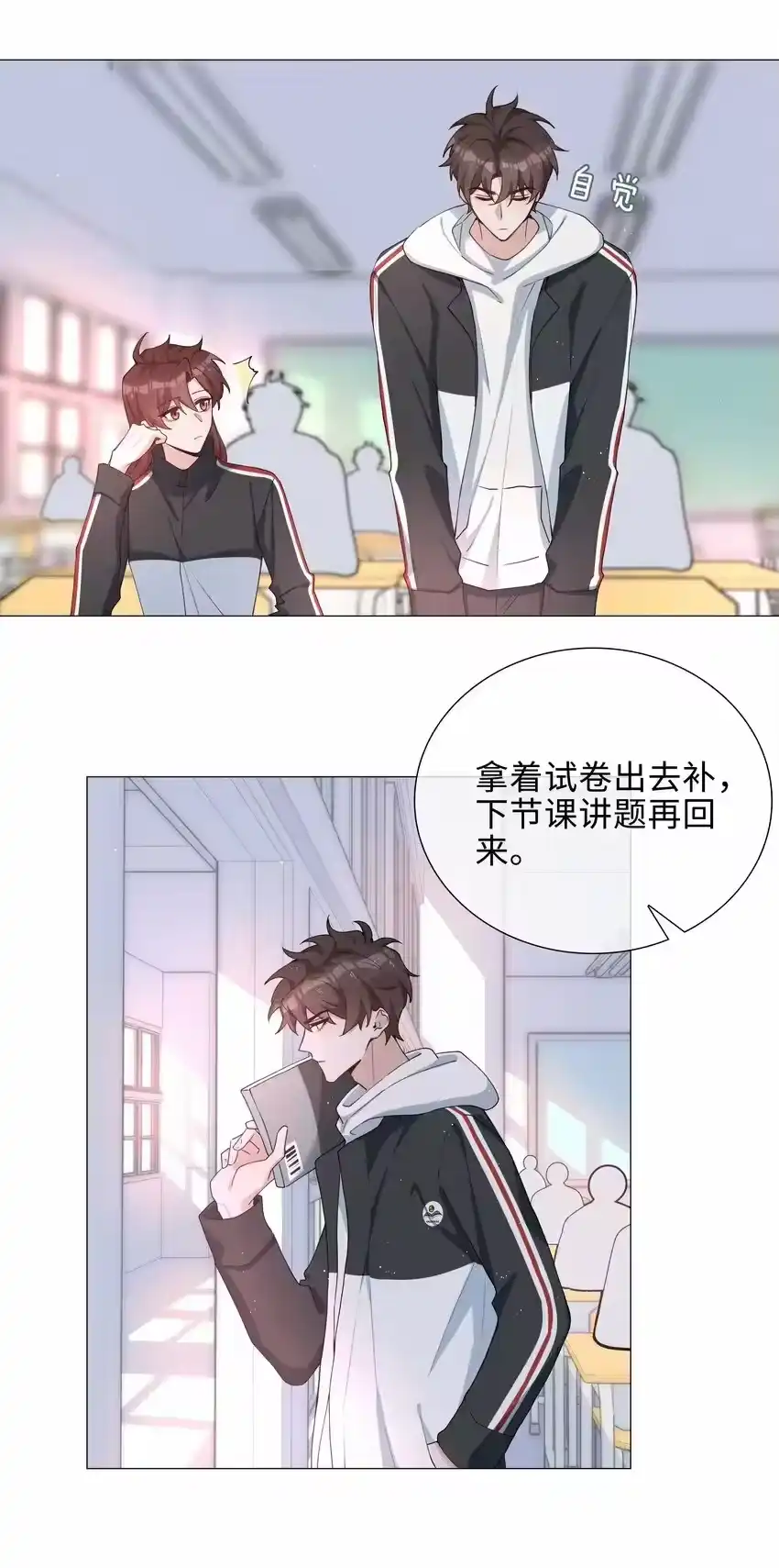 第34页