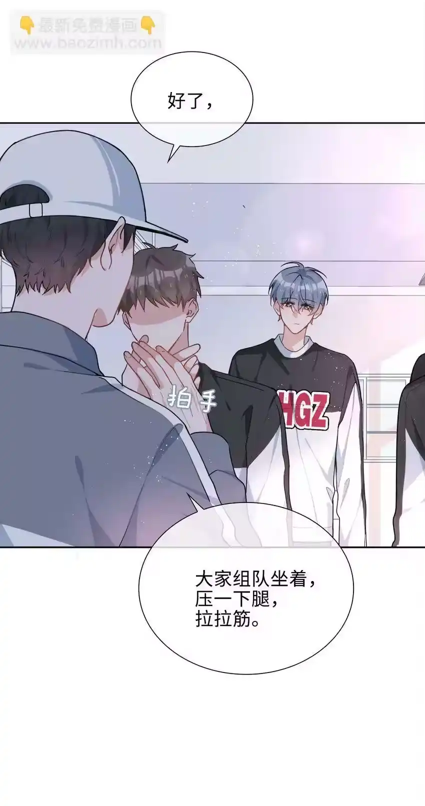 第39页