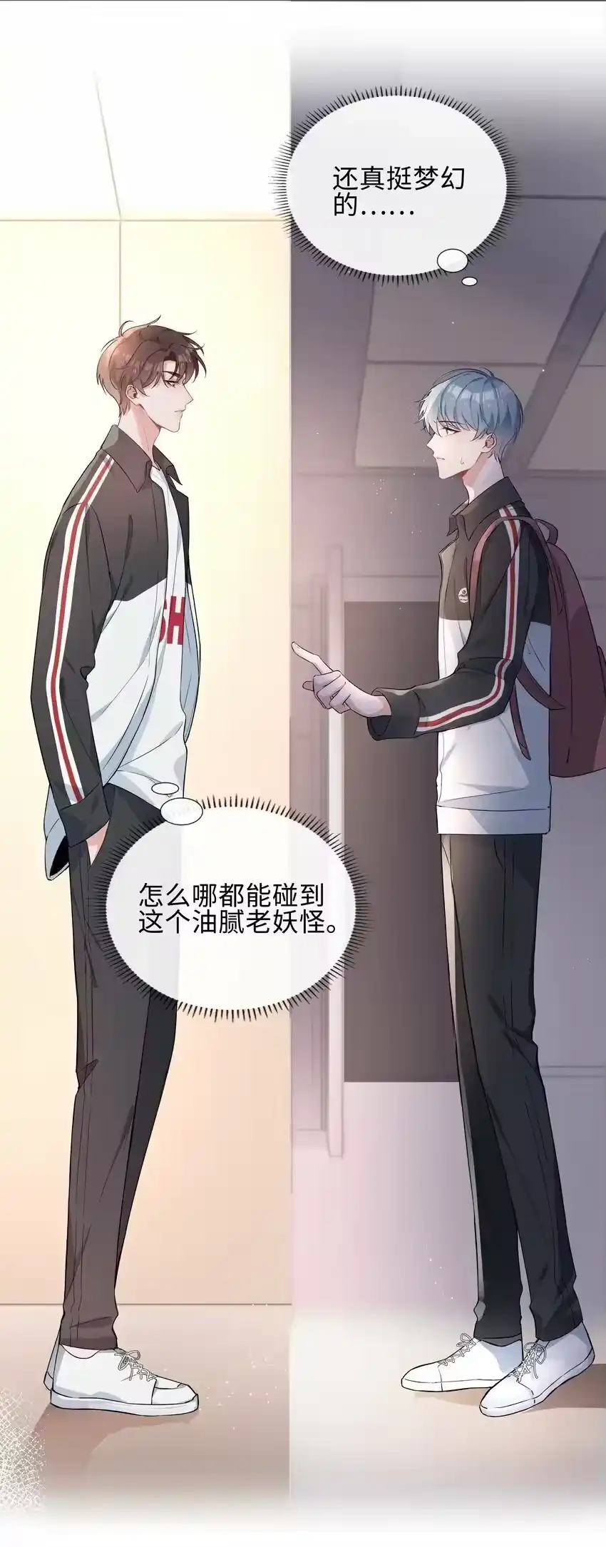 第55页