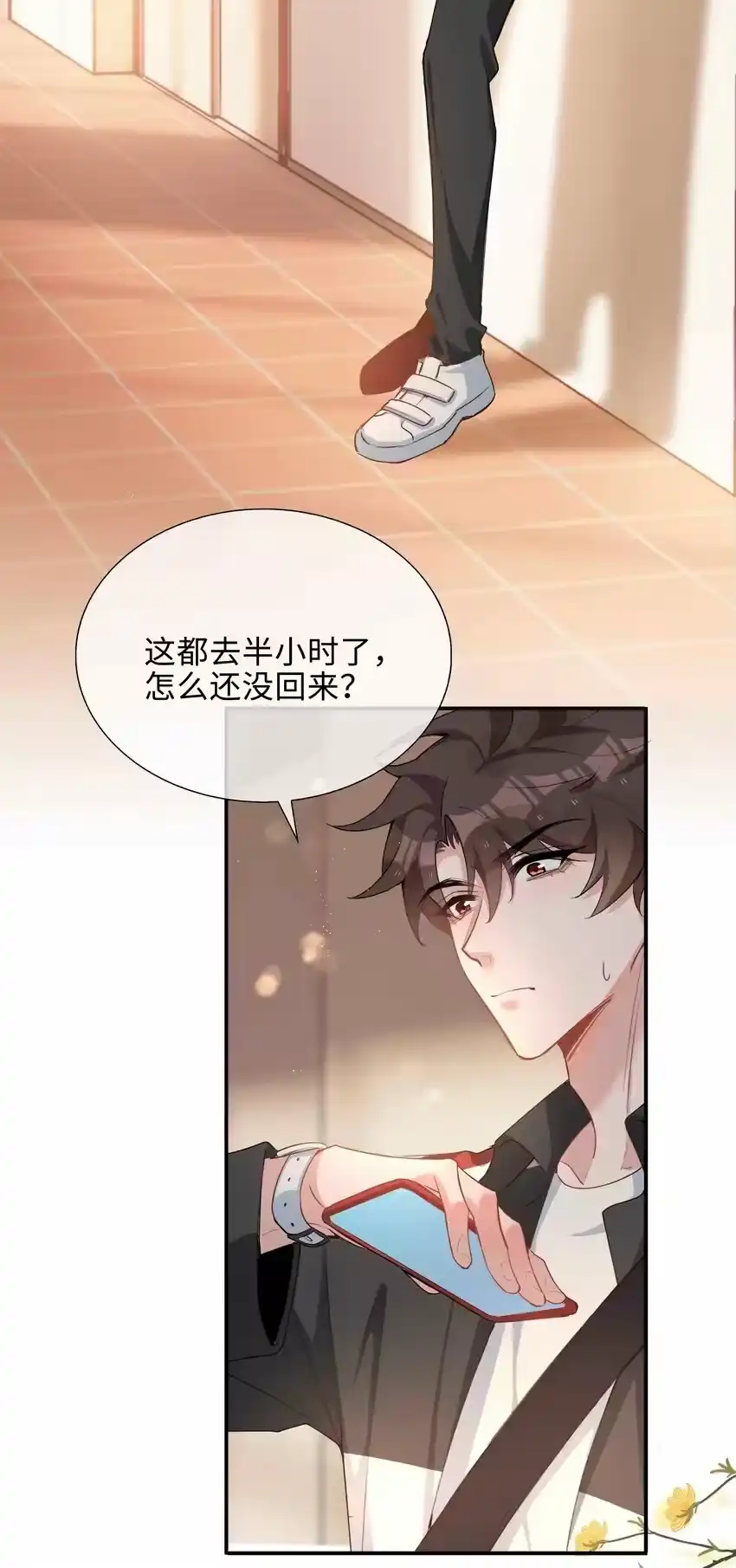 第39页