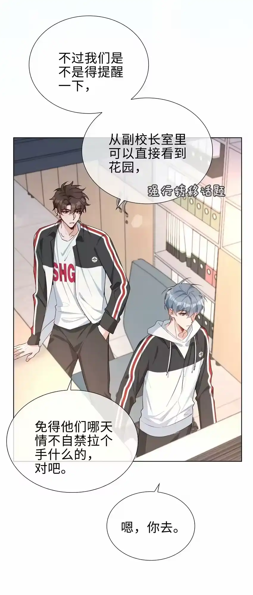 第40页