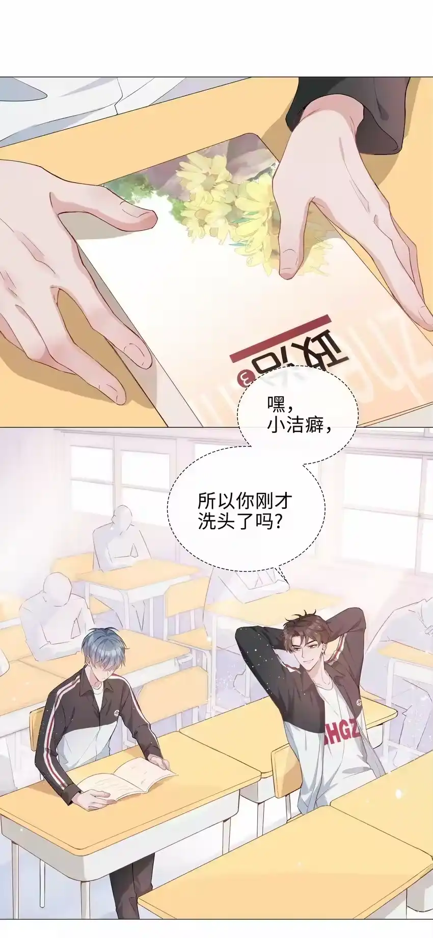 第34页