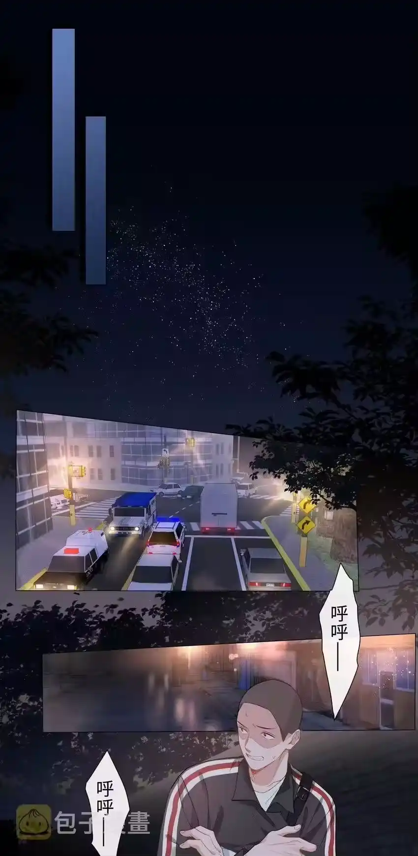 第41页