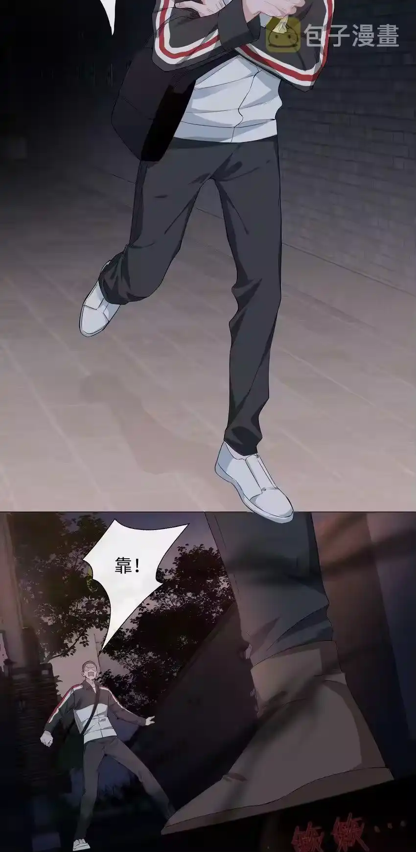 第42页