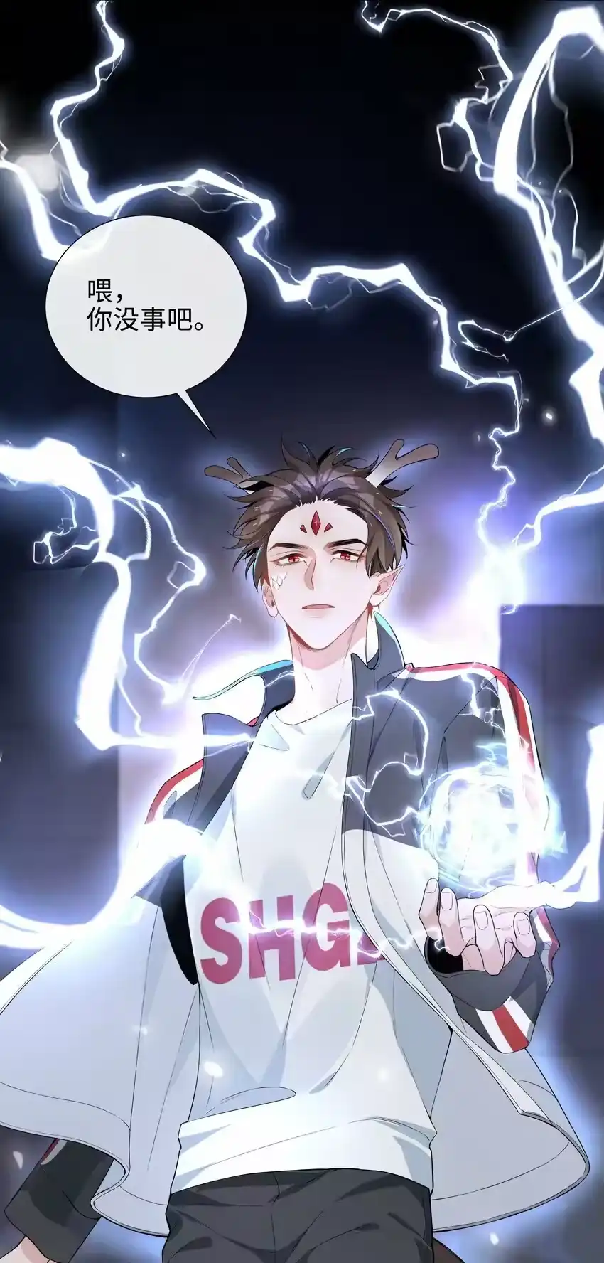 第52页