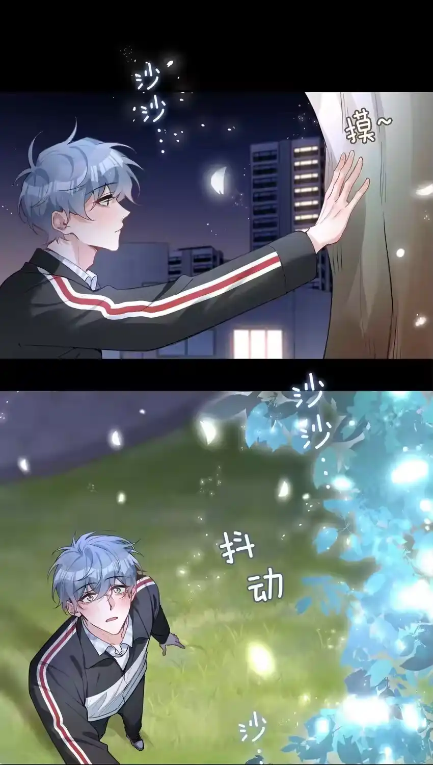 第46页