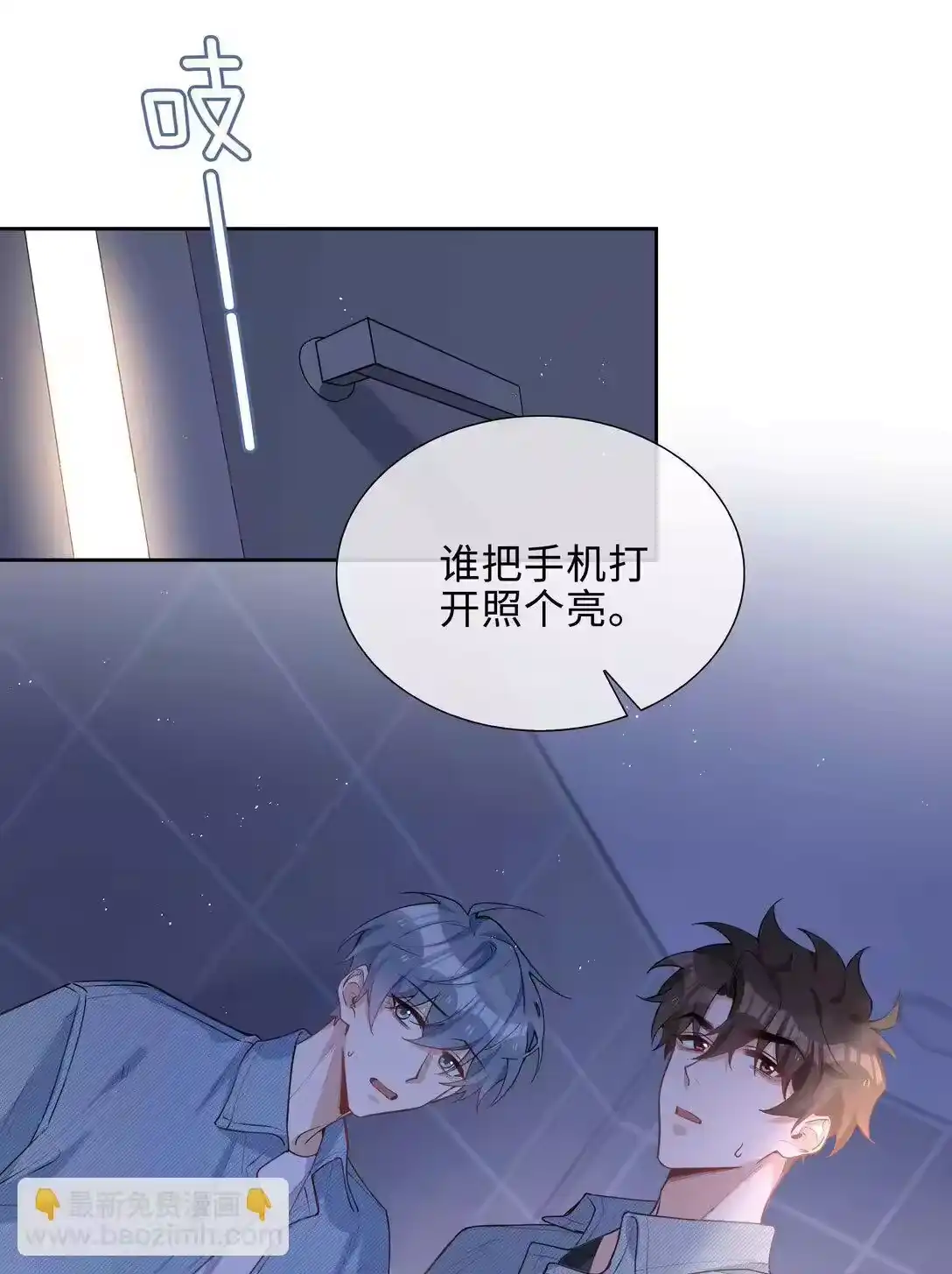 第37页