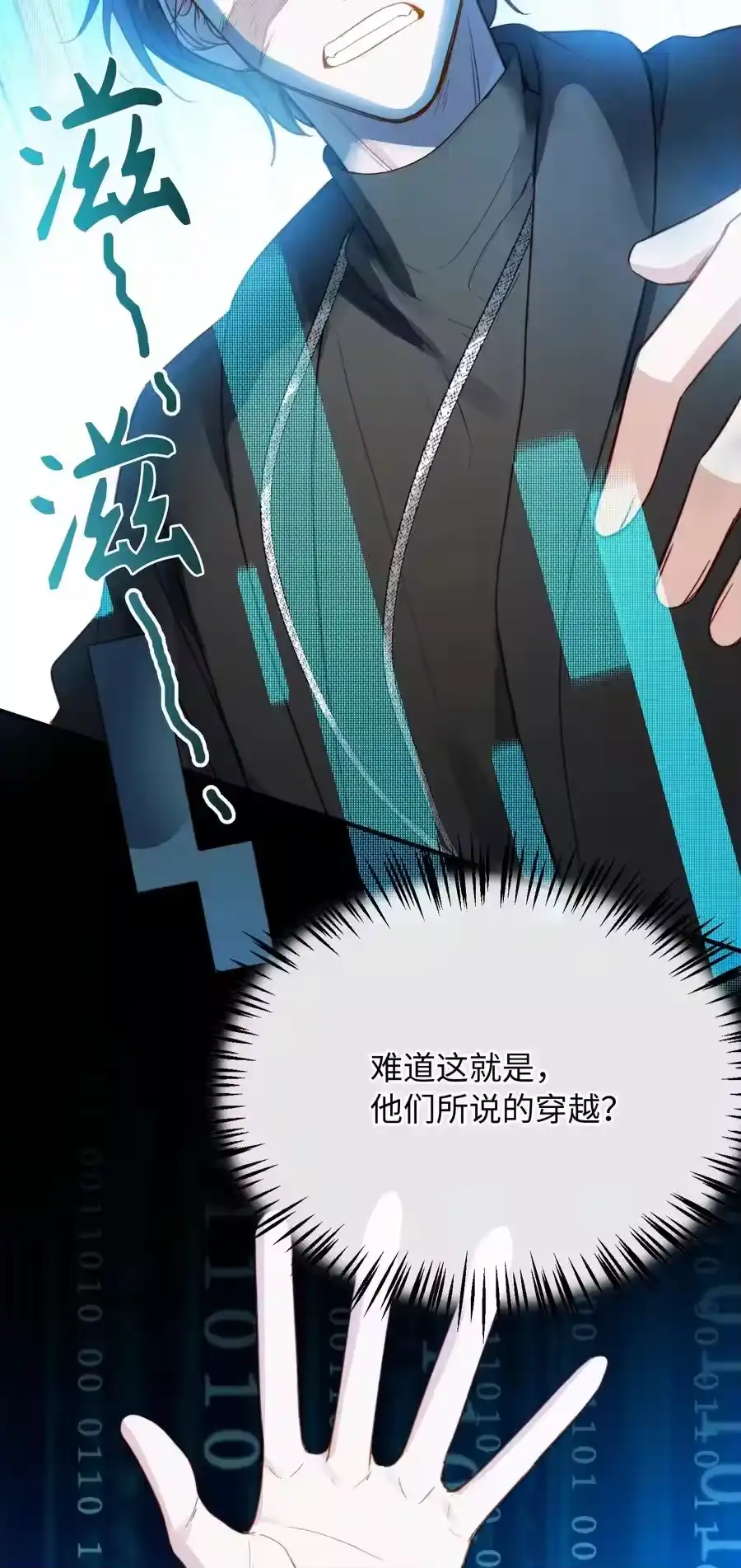 第39页
