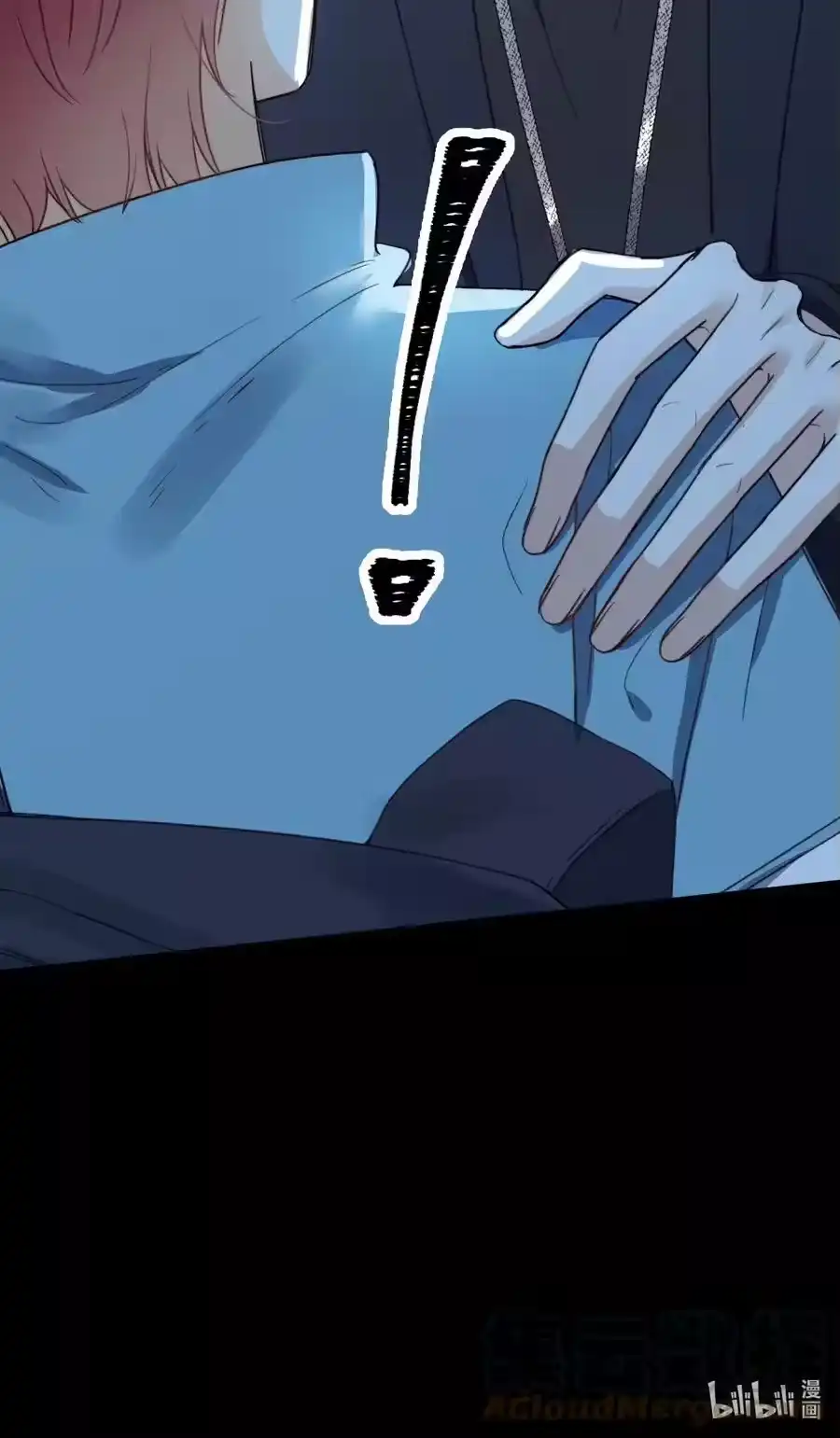 第46页