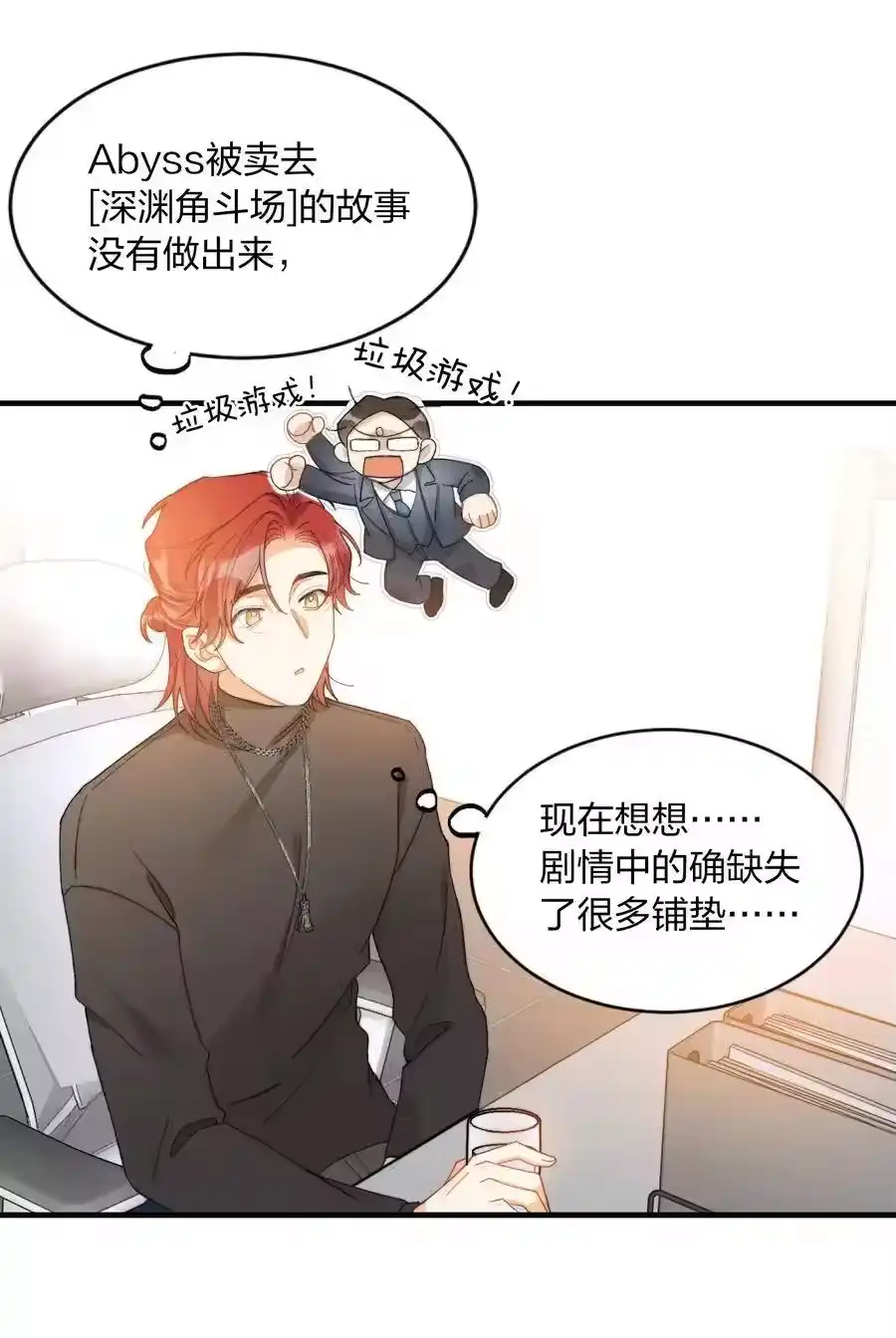 第39页