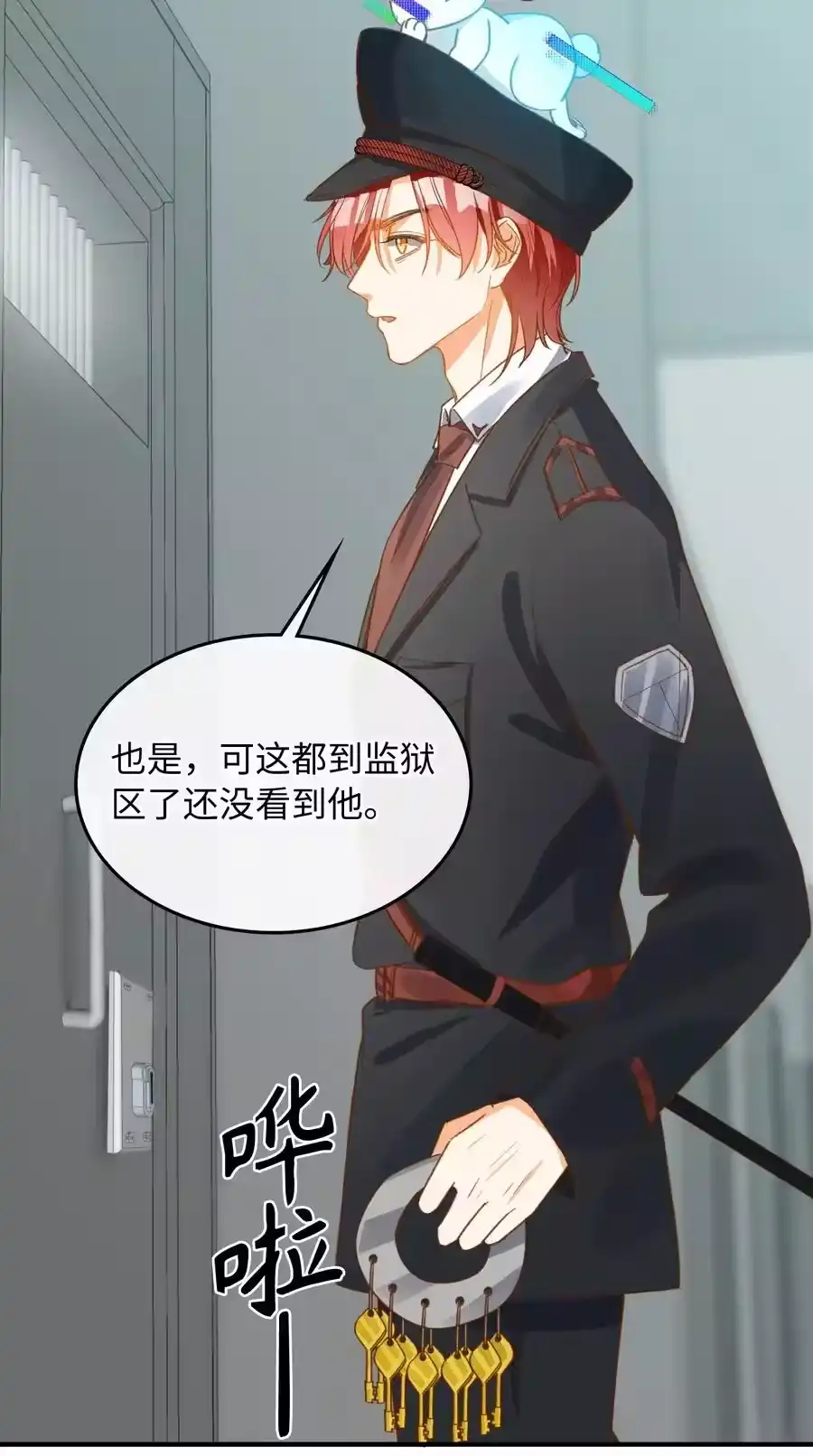 第34页