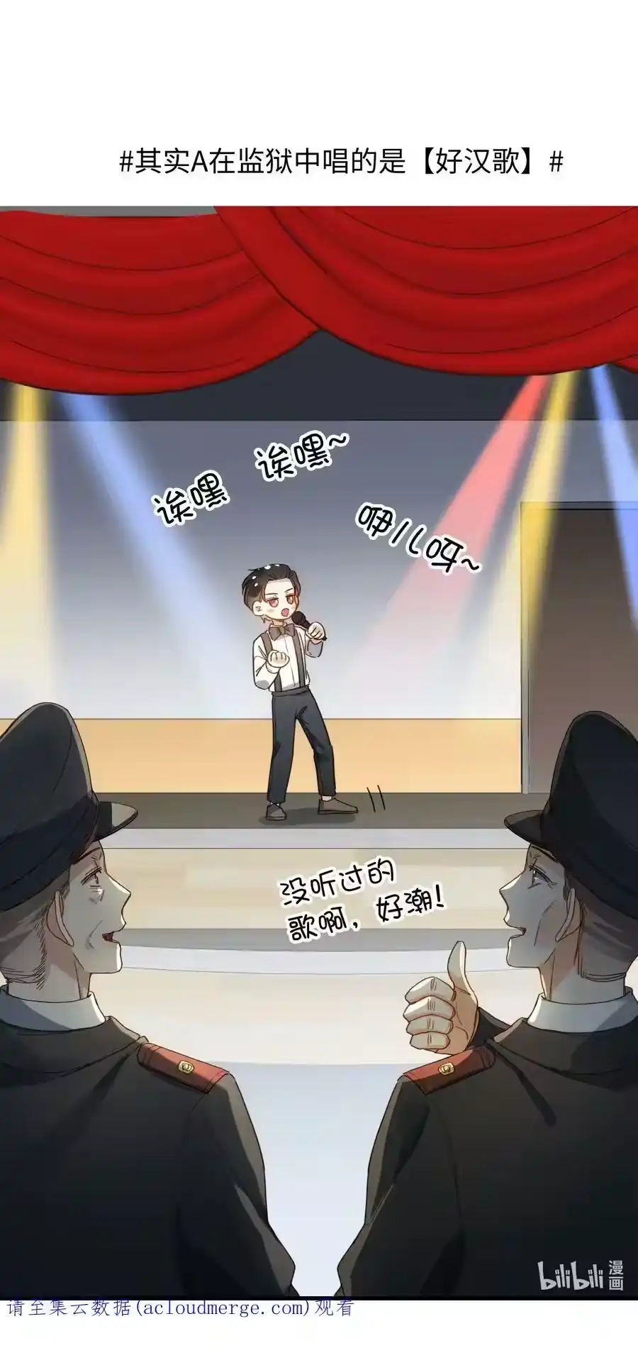 第53页
