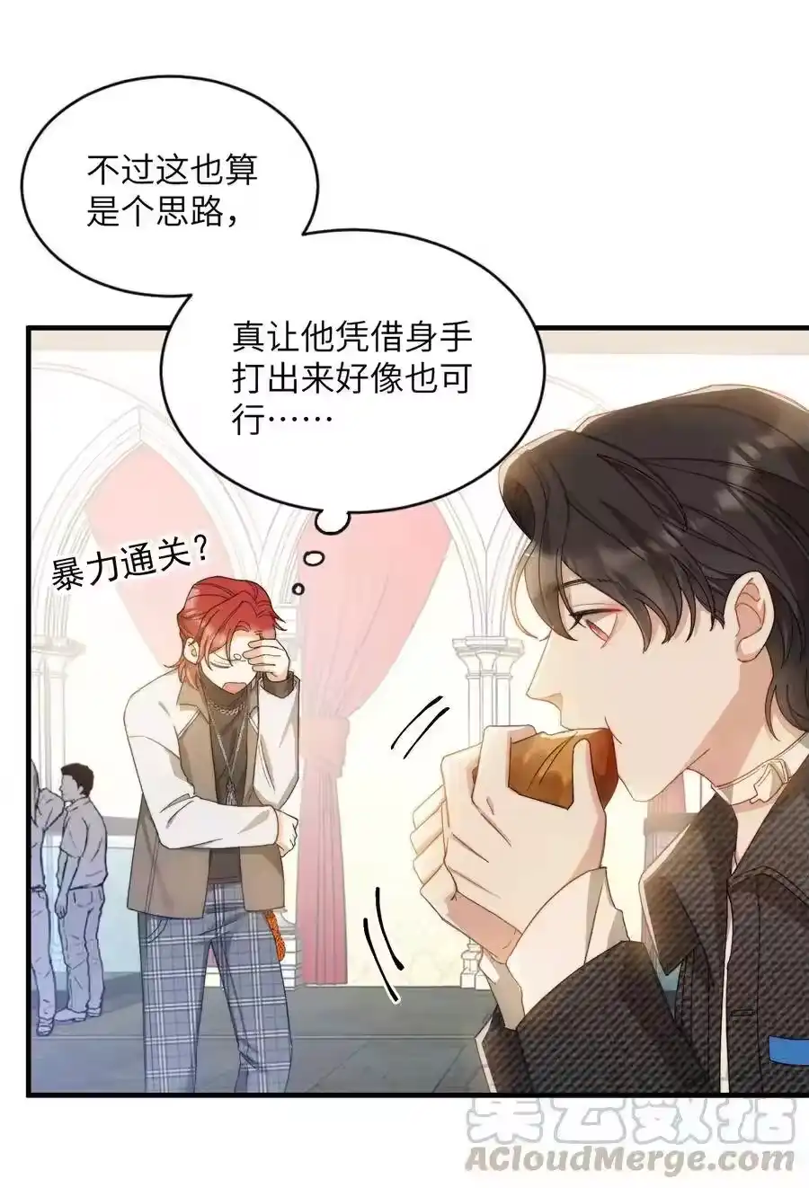 第37页
