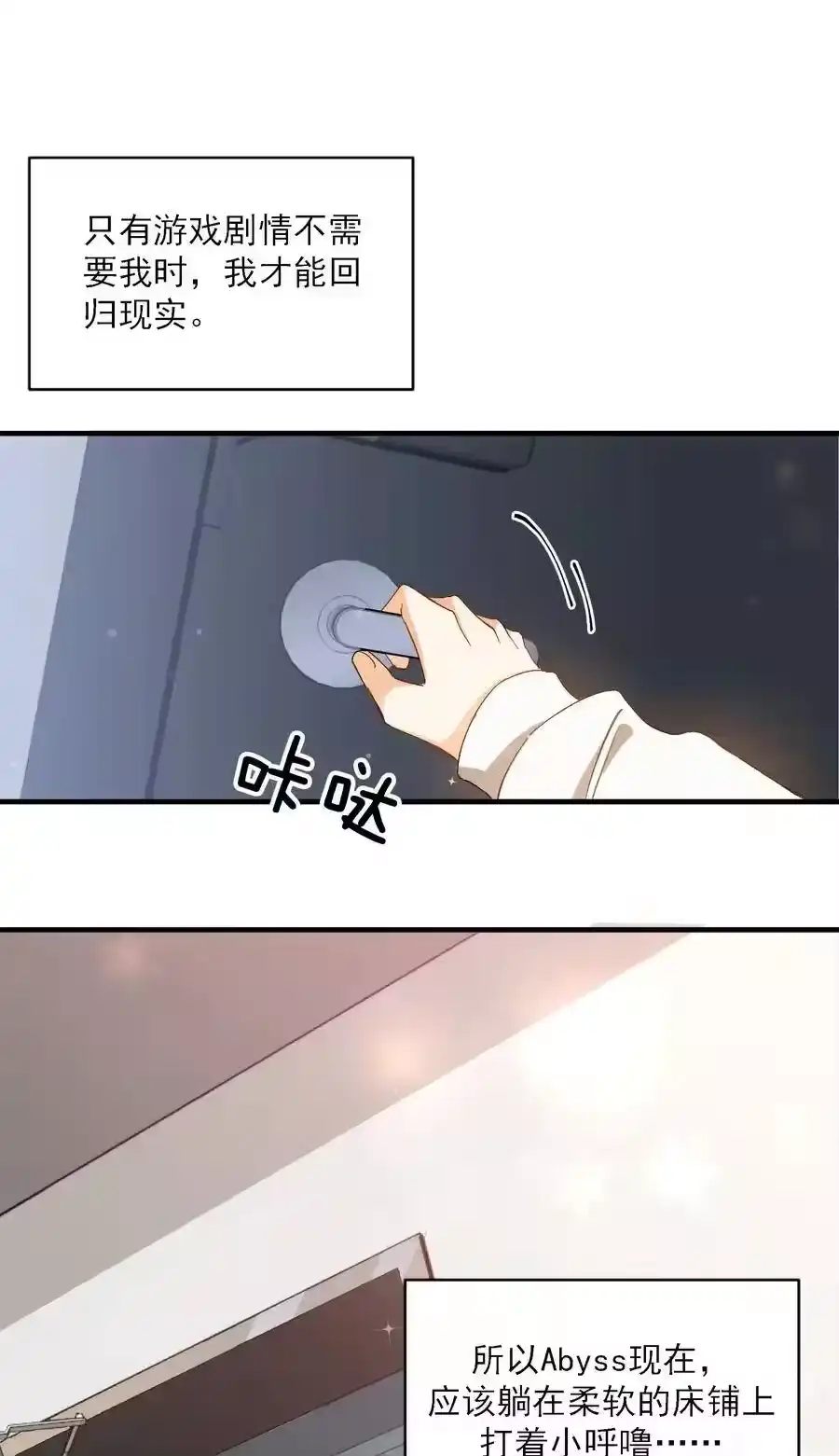 第43页
