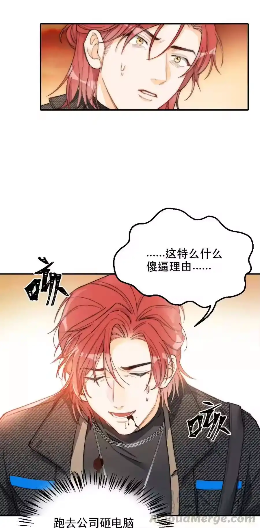 第69页
