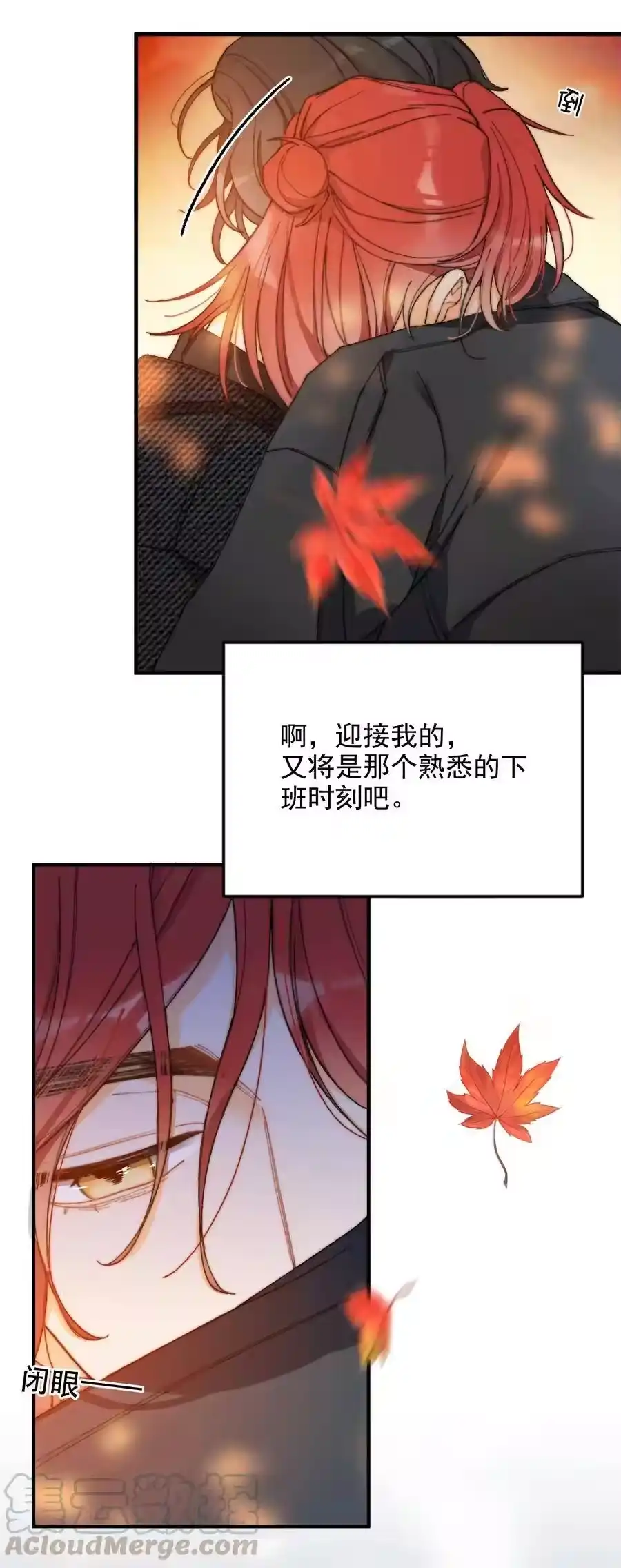 第77页